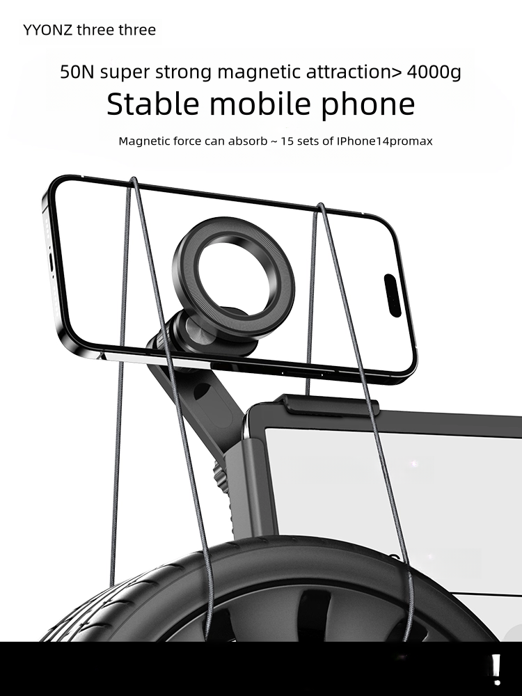 Tesla series special accessories for car magnetic mobile phone suspension holder