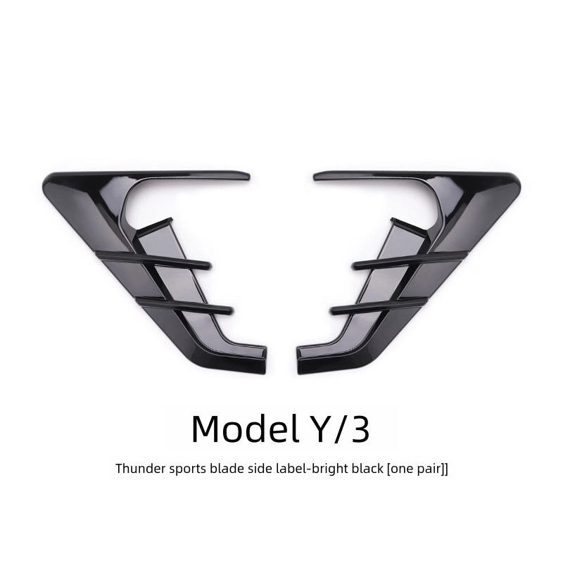 Tesla Model 3/Y camera protective cover comes standard with decoration on the side