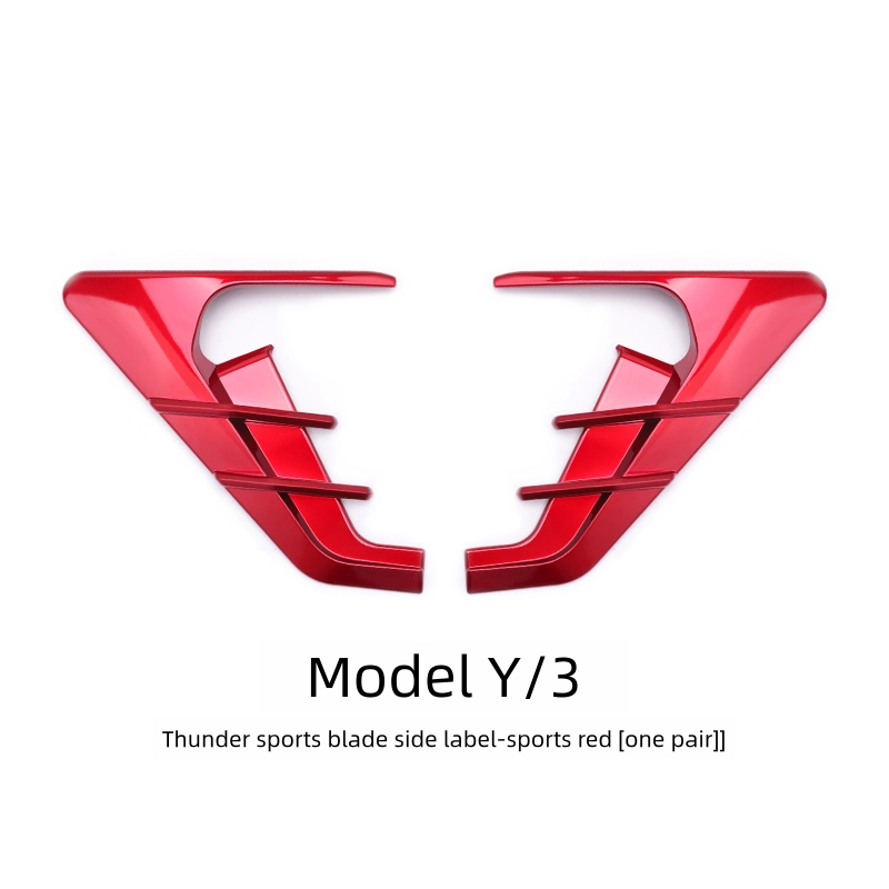 Tesla Model 3/Y camera protective cover comes standard with decoration on the side